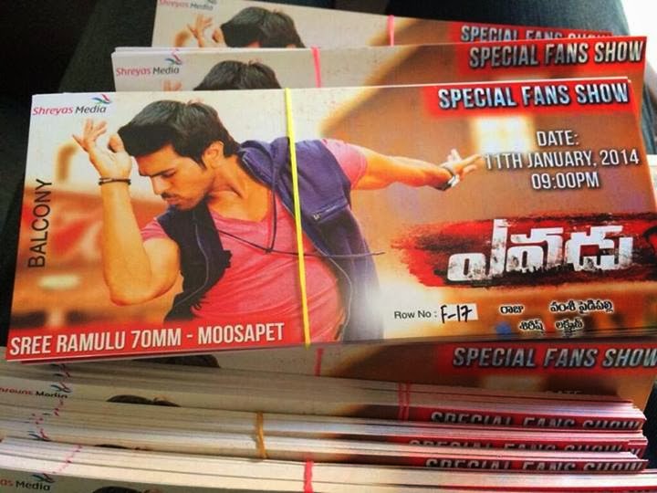 Ram charan Latest movie yevadu releasing on 12-1-2014 but yevadu film